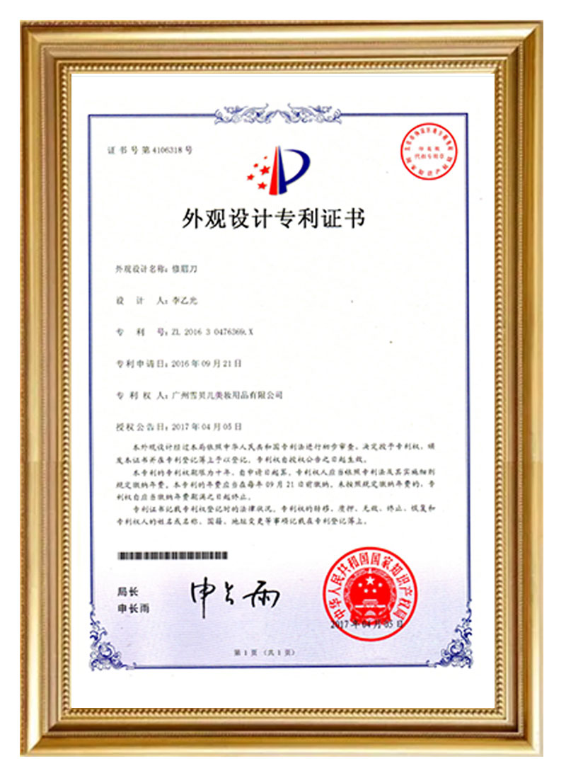 乐动·LDSports李佳琦谈医美劝退普通女生，新氧创始人连续发声回怼：做护肤品的肯定不喜欢医美